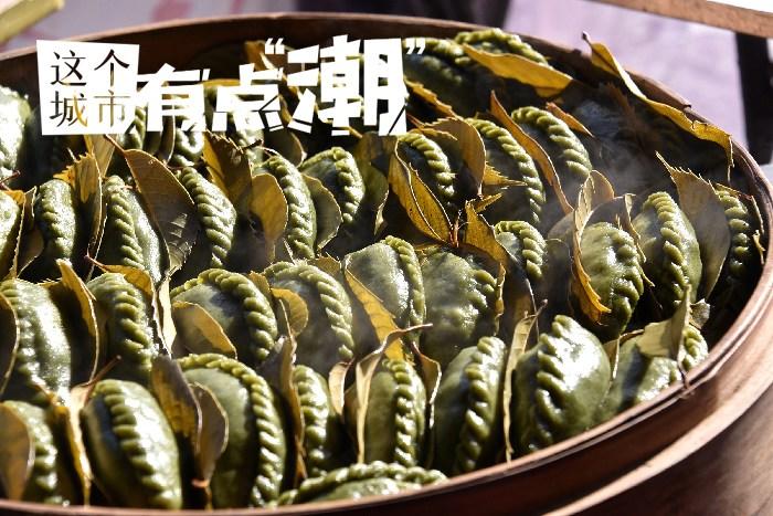 臺州：可甜可咸，為這一口“糯嘰嘰”心動！