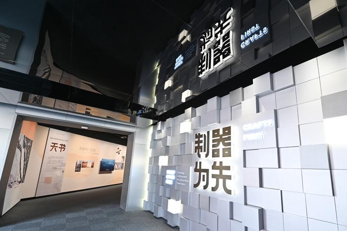 近距離感受文?！昂诳萍肌?>
     <p>近距離感受文?！昂诳萍肌?/p>
</a><a href=