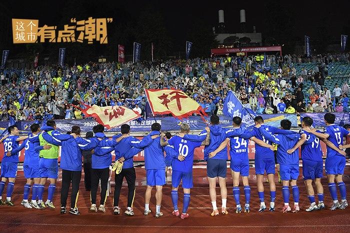 江蘇南京：何以為“南哥”？