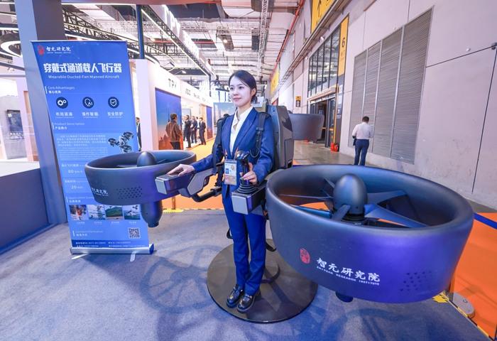 第八屆中國(guó)國(guó)際進(jìn)口博覽會(huì)在上海開(kāi)幕