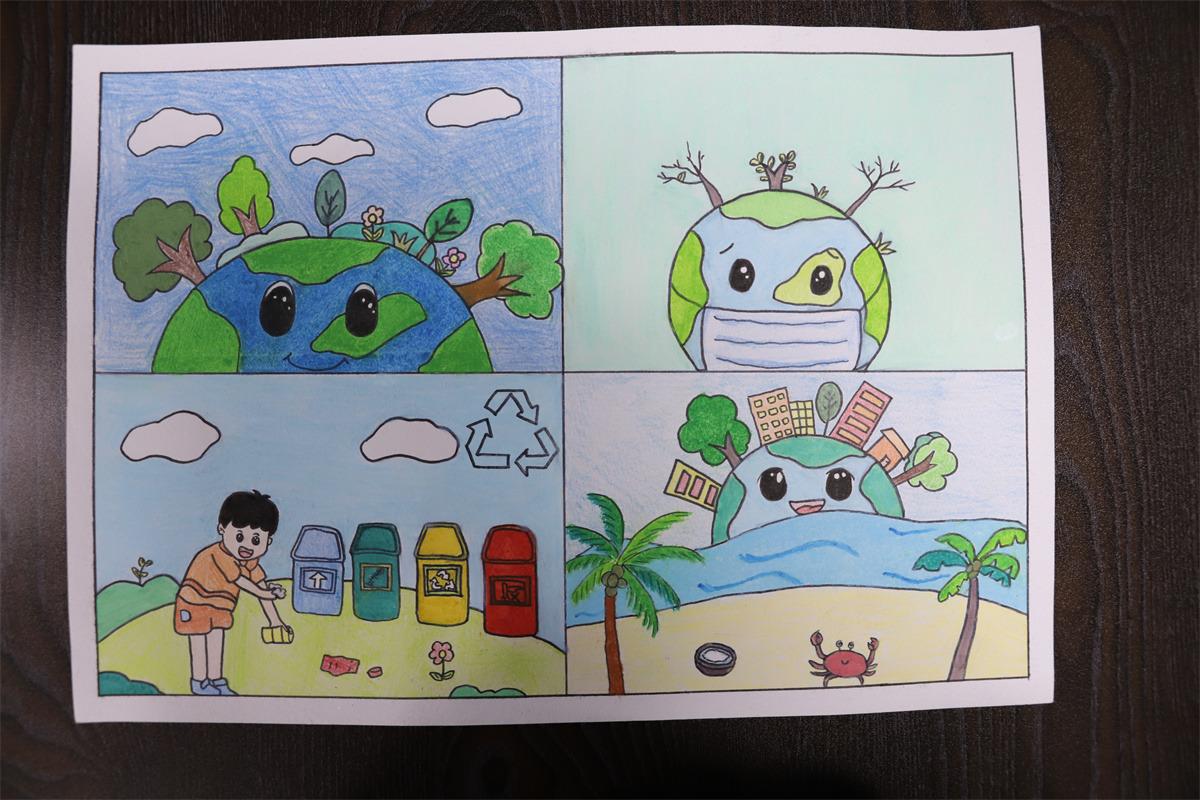 《低碳環(huán)保，愛護地球》 劉迪欣 13歲