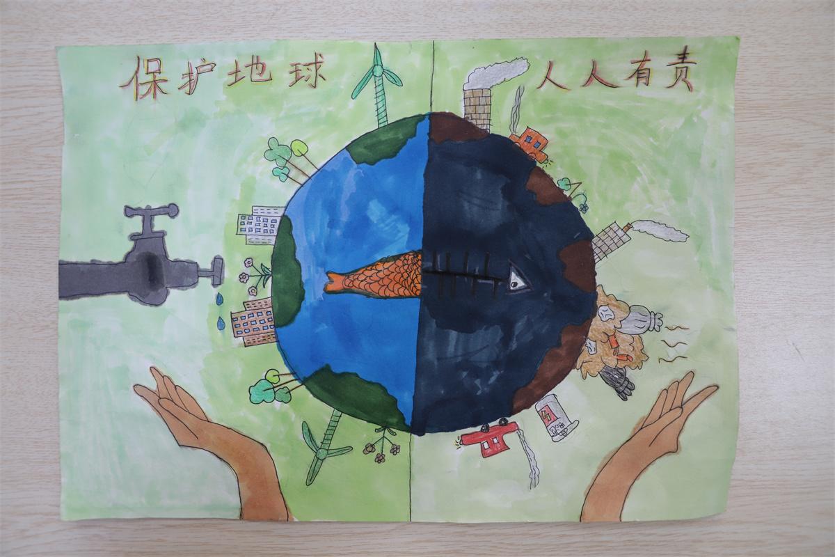 《保護地球，人人有責(zé)》 陳諾拉 9歲