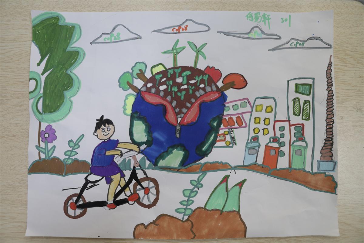 《綠色出行，紅色出行》 何易軒 9歲