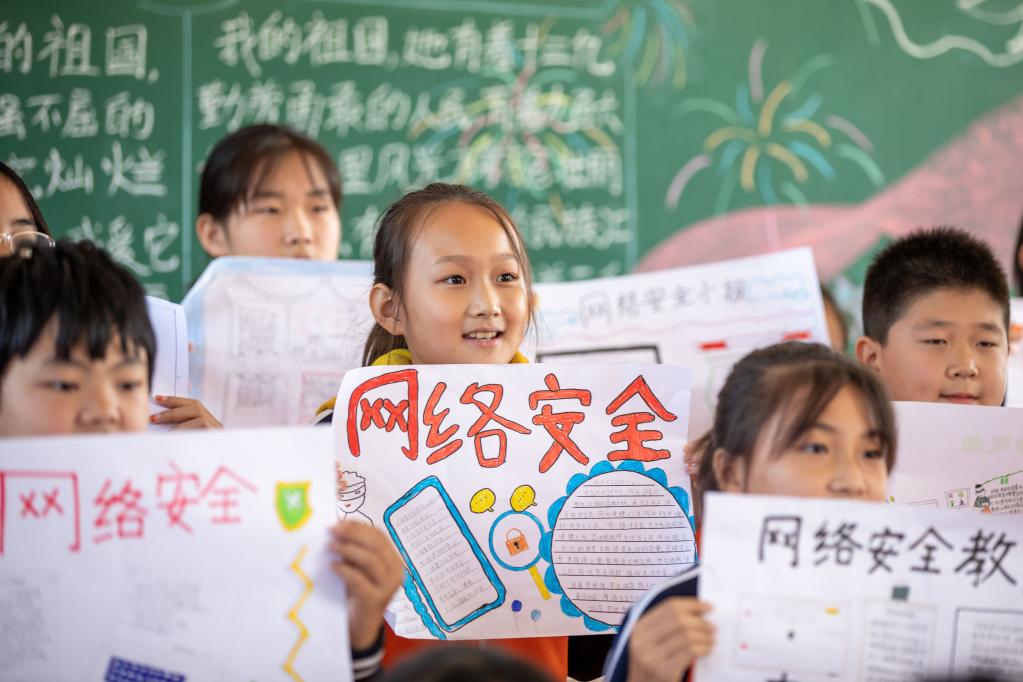 網(wǎng)絡(luò)家園如何變得更安全？