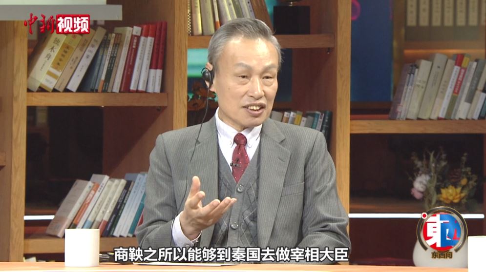 朱蘇力：古代中國與古羅馬為何產(chǎn)生不同制度建構(gòu)？