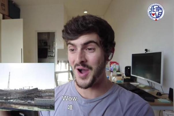 “雙奧之城”場(chǎng)館大變身，看歪果仁贊嘆“中國(guó)速度”