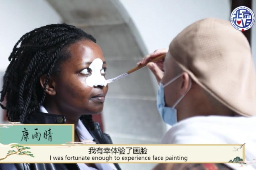 留學(xué)生游園賞戲，品京劇魅力