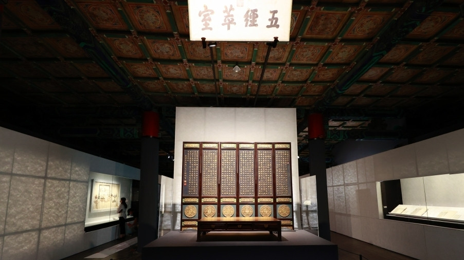 中國人的“文化獲得感”從何而來？