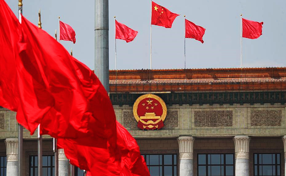 報告展現(xiàn)中共面向新征程的自信、務(wù)實、開放