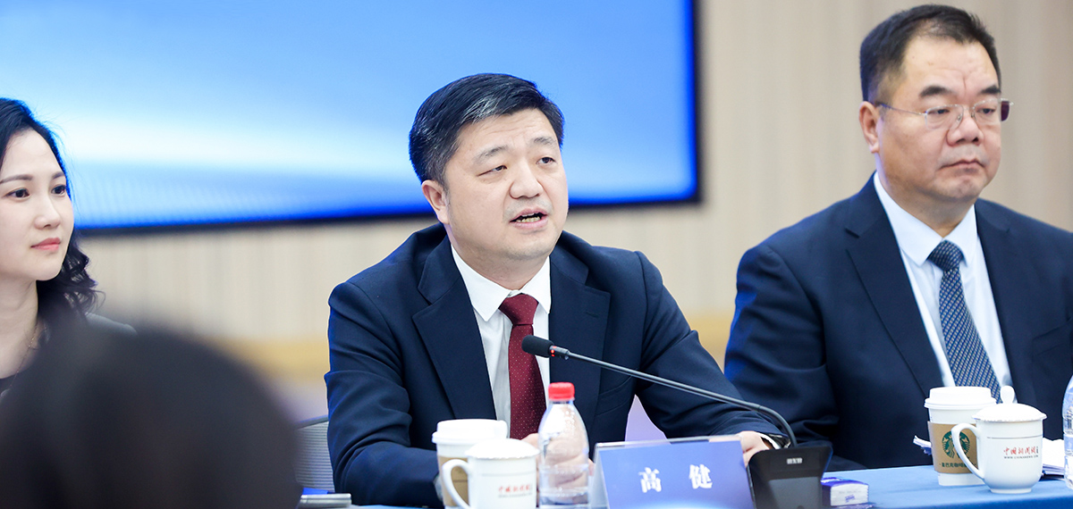 國(guó)家發(fā)改委國(guó)際司副司長(zhǎng)高健：助力美在華跨國(guó)企業(yè)更好融入新發(fā)展格局<p>    高健強(qiáng)調(diào)，中國(guó)擴(kuò)大高水平開放的決心不變。中國(guó)政府一如既往歡迎包括美國(guó)企業(yè)在內(nèi)的各國(guó)企業(yè)來華發(fā)展、在華發(fā)展。<p>