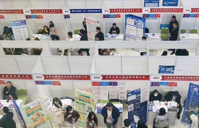 人社部：將從五個(gè)方面發(fā)力穩(wěn)就業(yè)、惠民生、促發(fā)展