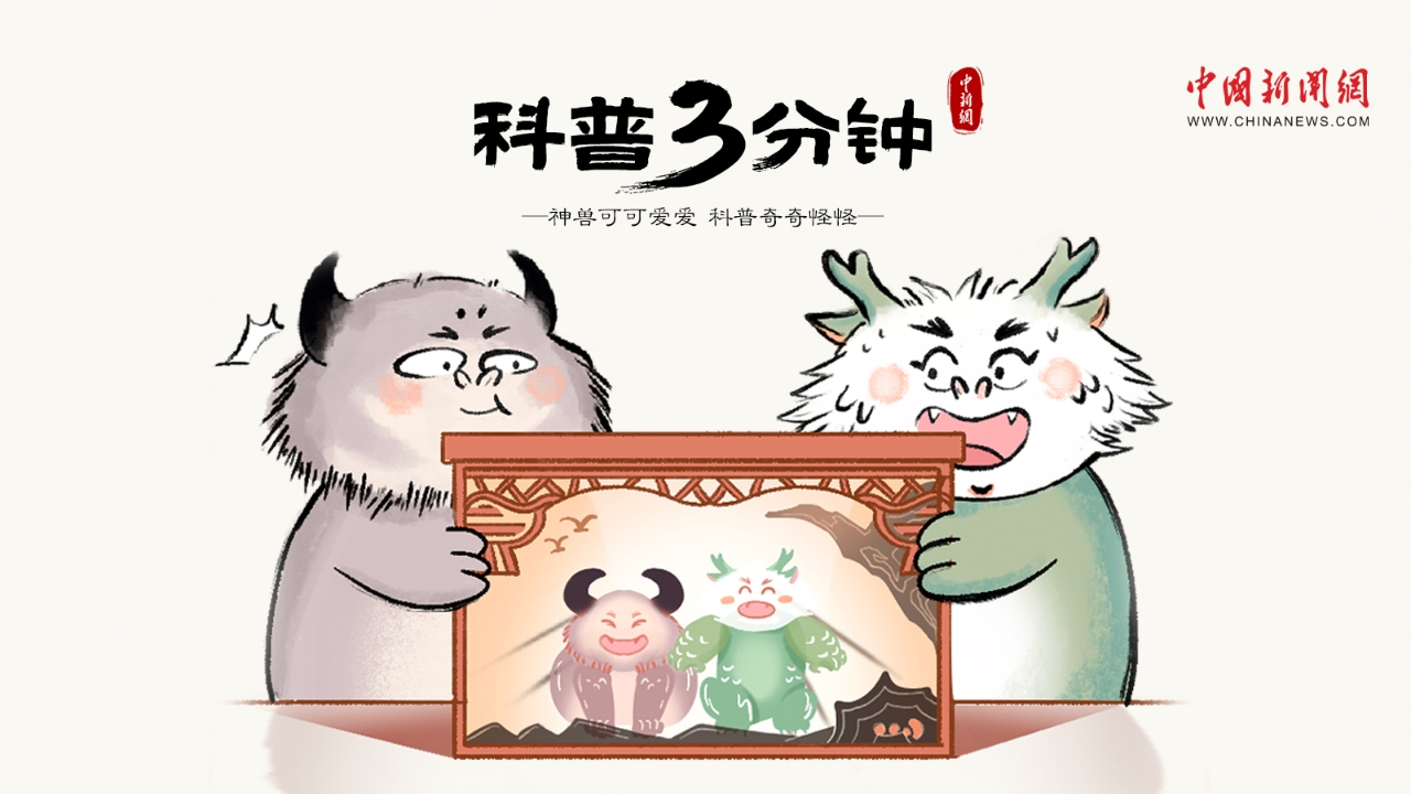 漫畫大運(yùn)河｜趁興而行，于千載運(yùn)河間邂逅璀璨風(fēng)華