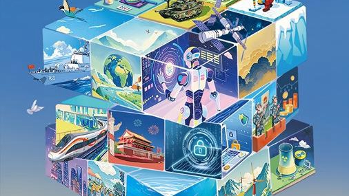 何為“國(guó)家安全”？