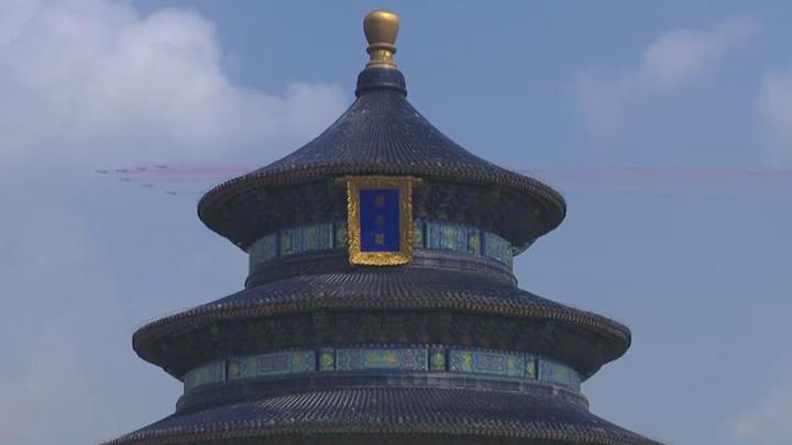 彩煙和天壇絕美同框