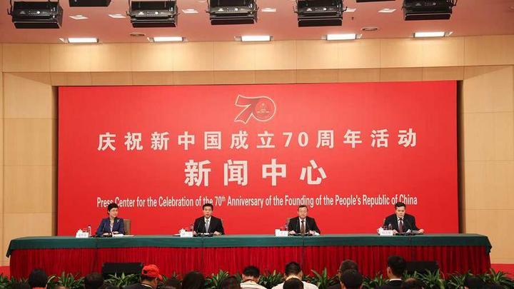 商務(wù)部介紹推動更高水平開放，促進商務(wù)高質(zhì)量發(fā)展