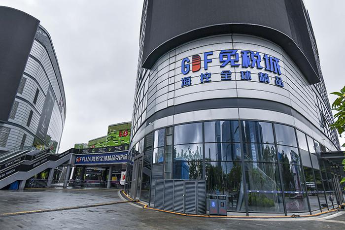 ?？趯?shí)行全域靜態(tài)管理