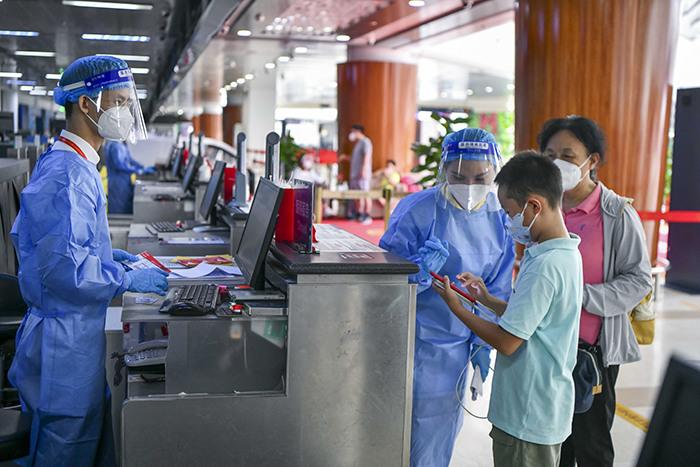 ?？跈C場恢復運行