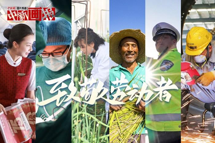 汗灑之處，是閃閃發(fā)光的他們！