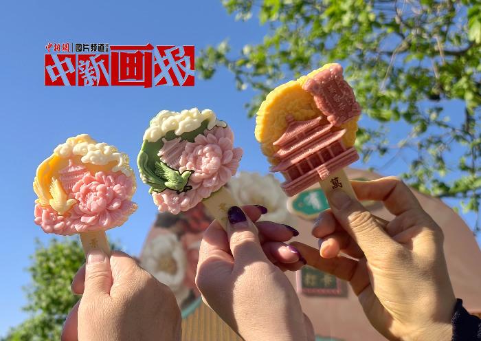 熱熱熱！一口解鎖“文物”中的夏日多巴胺