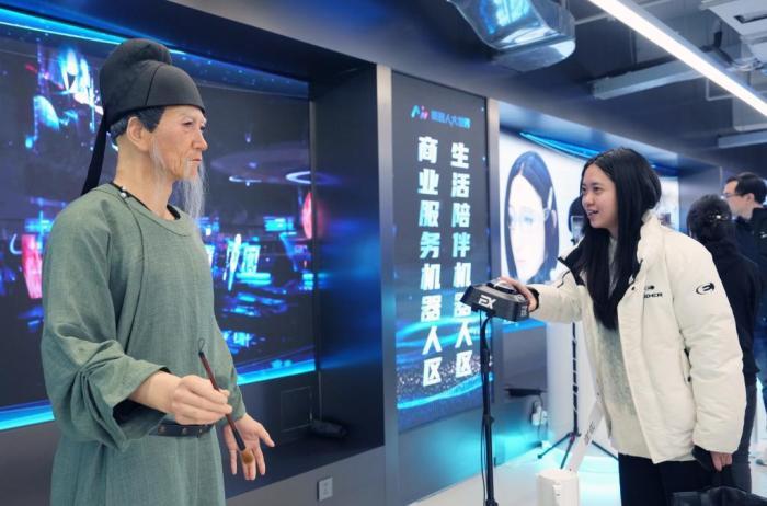 全國(guó)首個(gè)具身智能機(jī)器人大賣場(chǎng)亮相成都