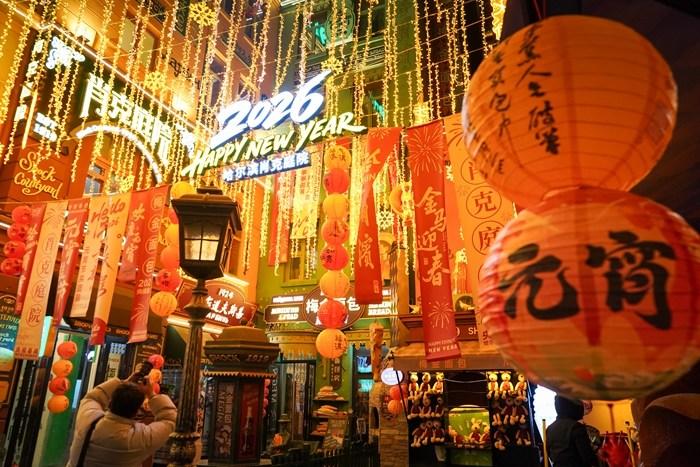 氛圍感拉滿 各地民眾喜迎元宵佳節(jié)